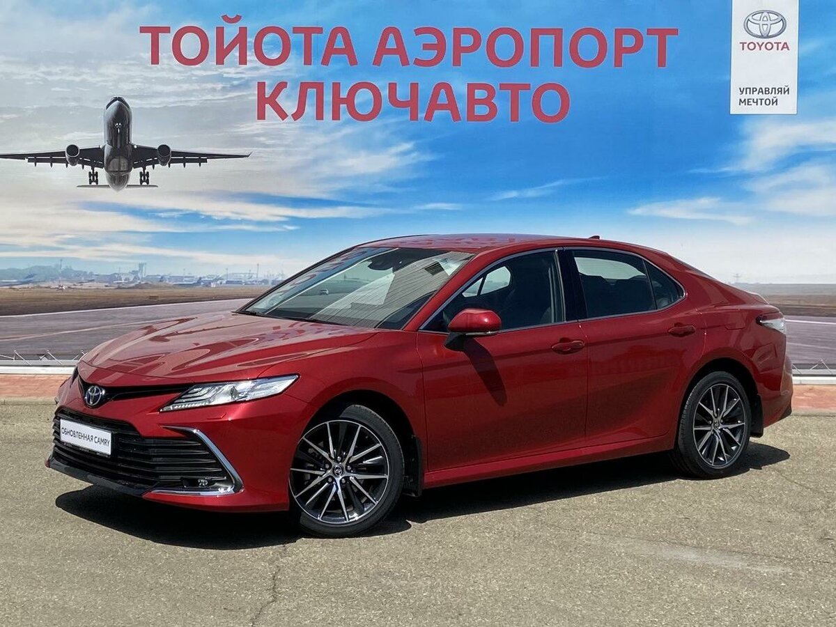 Тойота камри краснодар