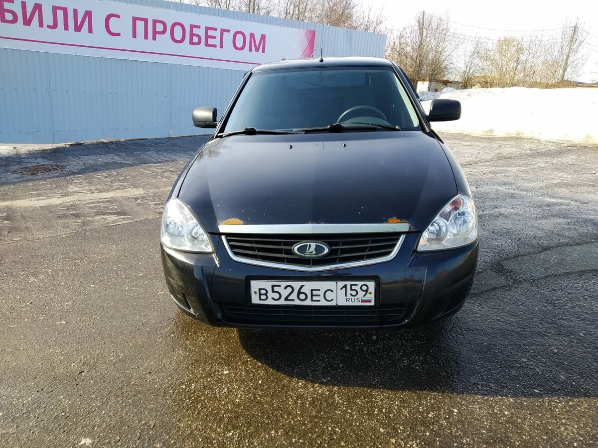 Ваз lada priora i