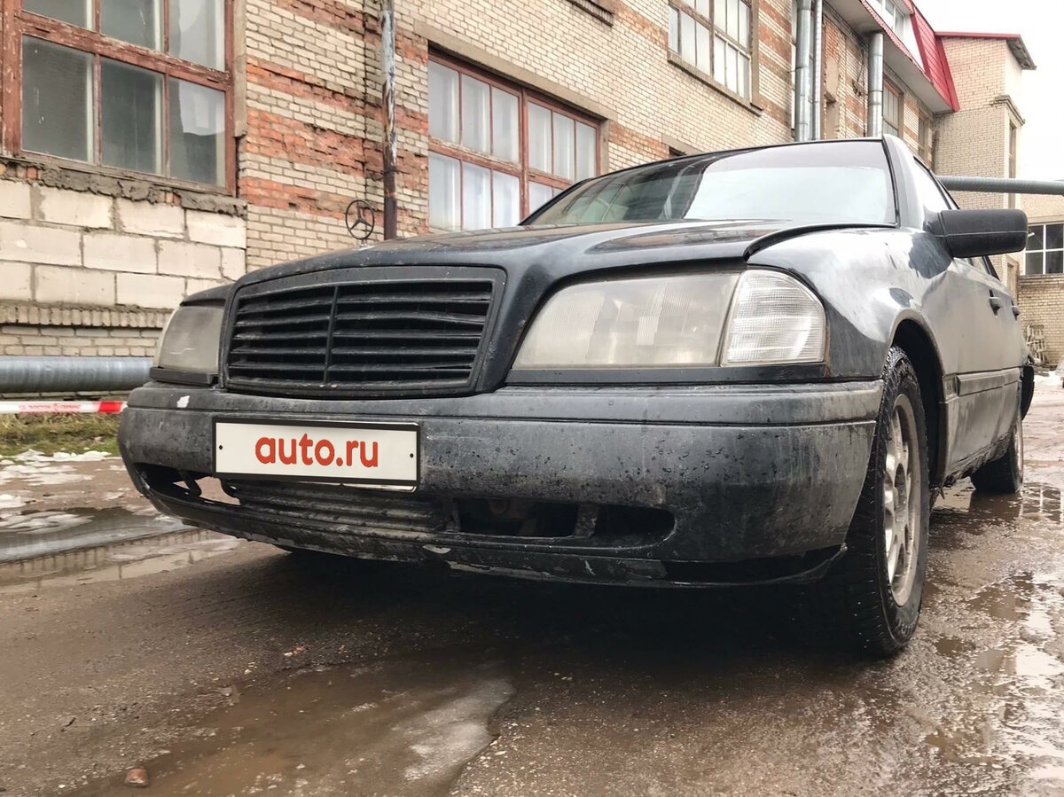 Мерседес ц класс старый