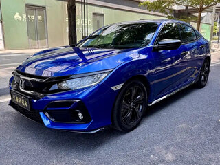 2021 Honda Civic XI, синий, 1299077 рублей, вид 1