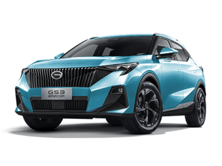 2024 GAC GS3, белый, 2849000 рублей, вид 1