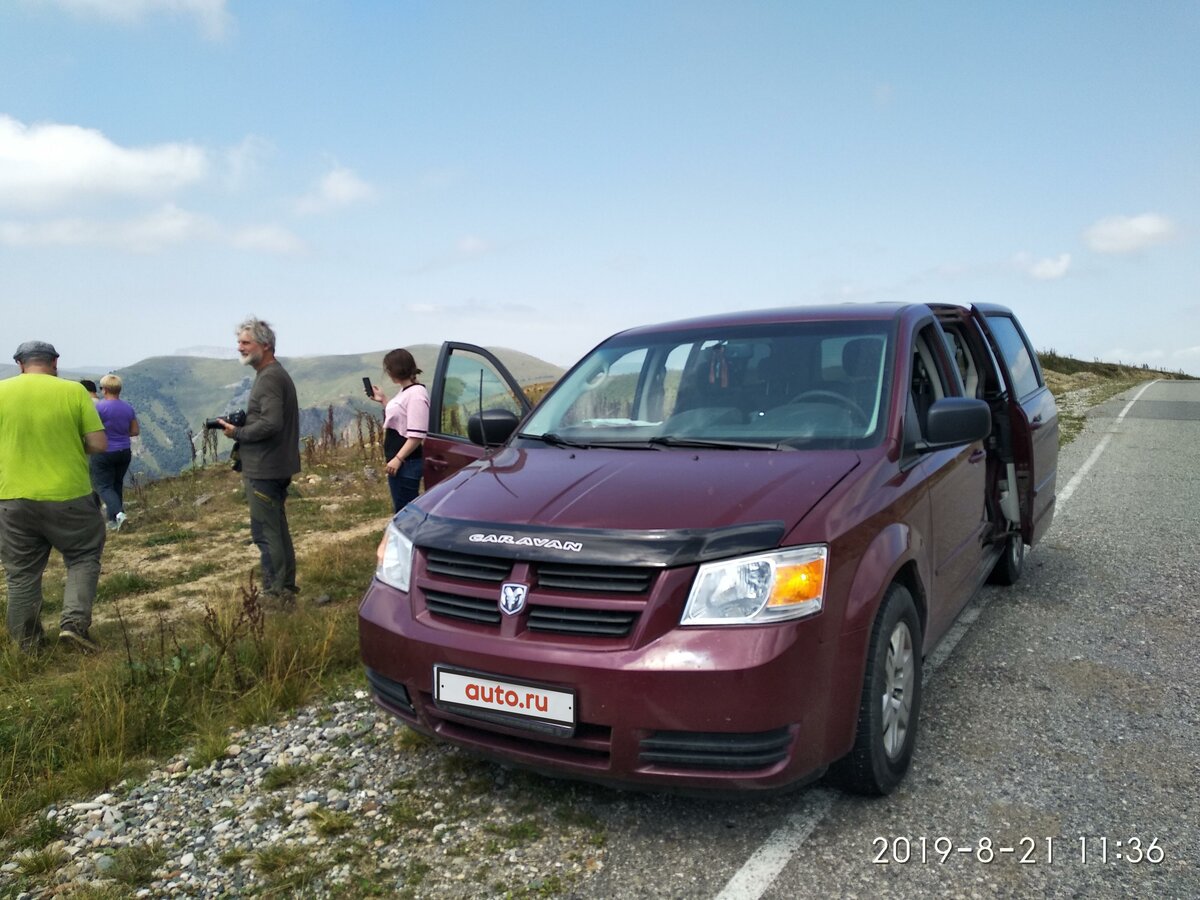 Dodge caravan v