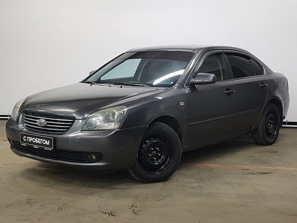 Kia magentis ii