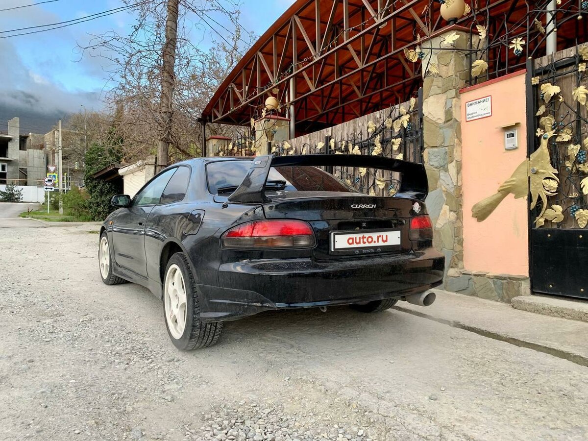 Черномор авто бу