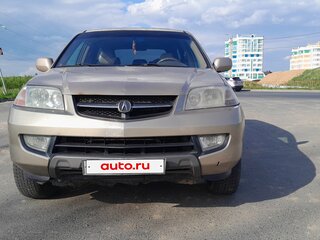 2001 Acura MDX I, бежевый, 420000 рублей, вид 1