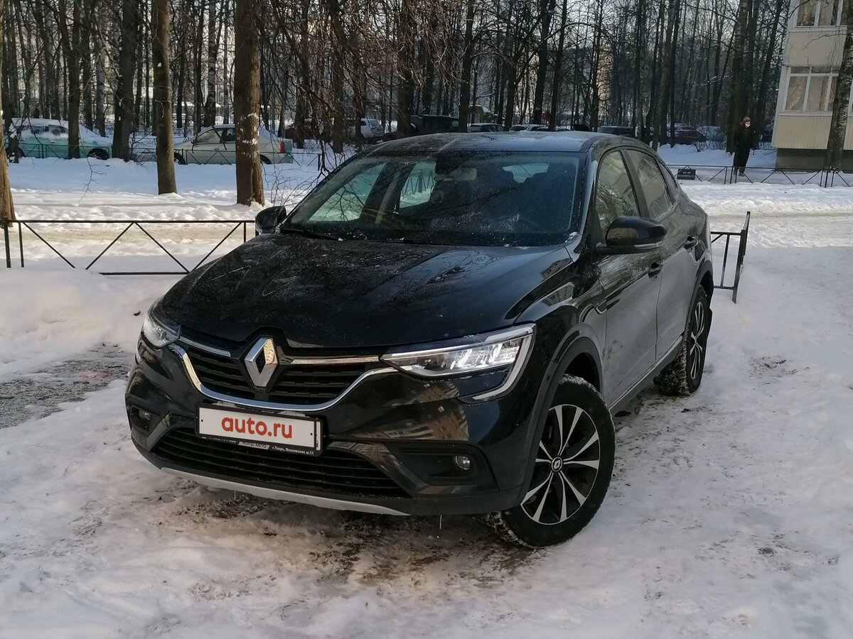 Сппдш на авто аркана