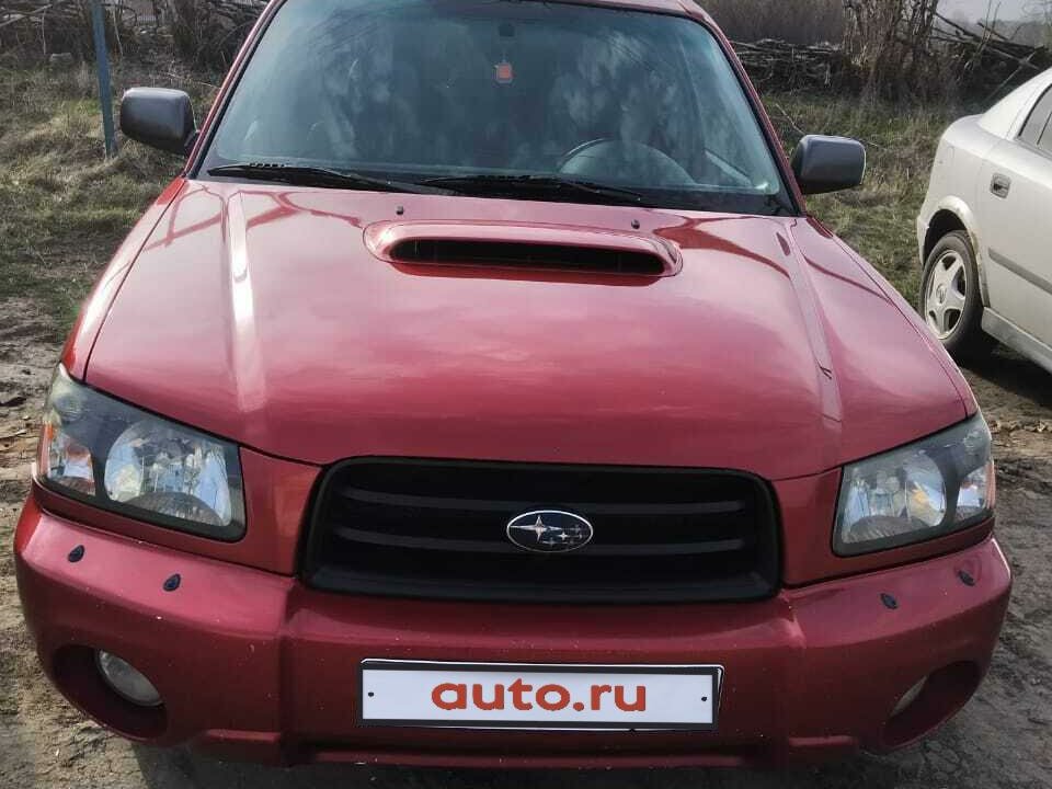 Загран авто короча