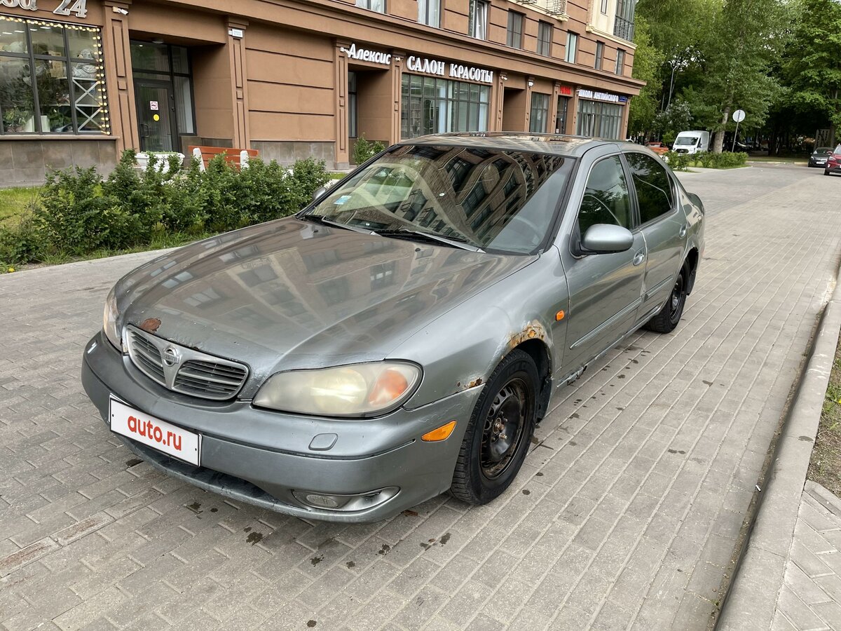 Nissan maxima Grey