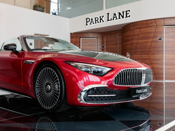 2025 Mercedes-Benz Maybach SL, красный - вид 9