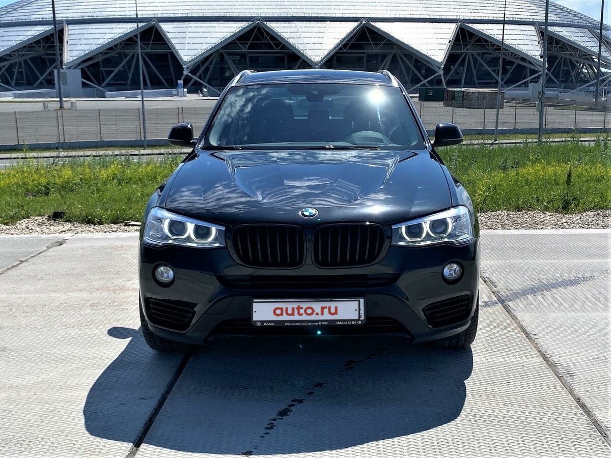 Bmw алдис самара