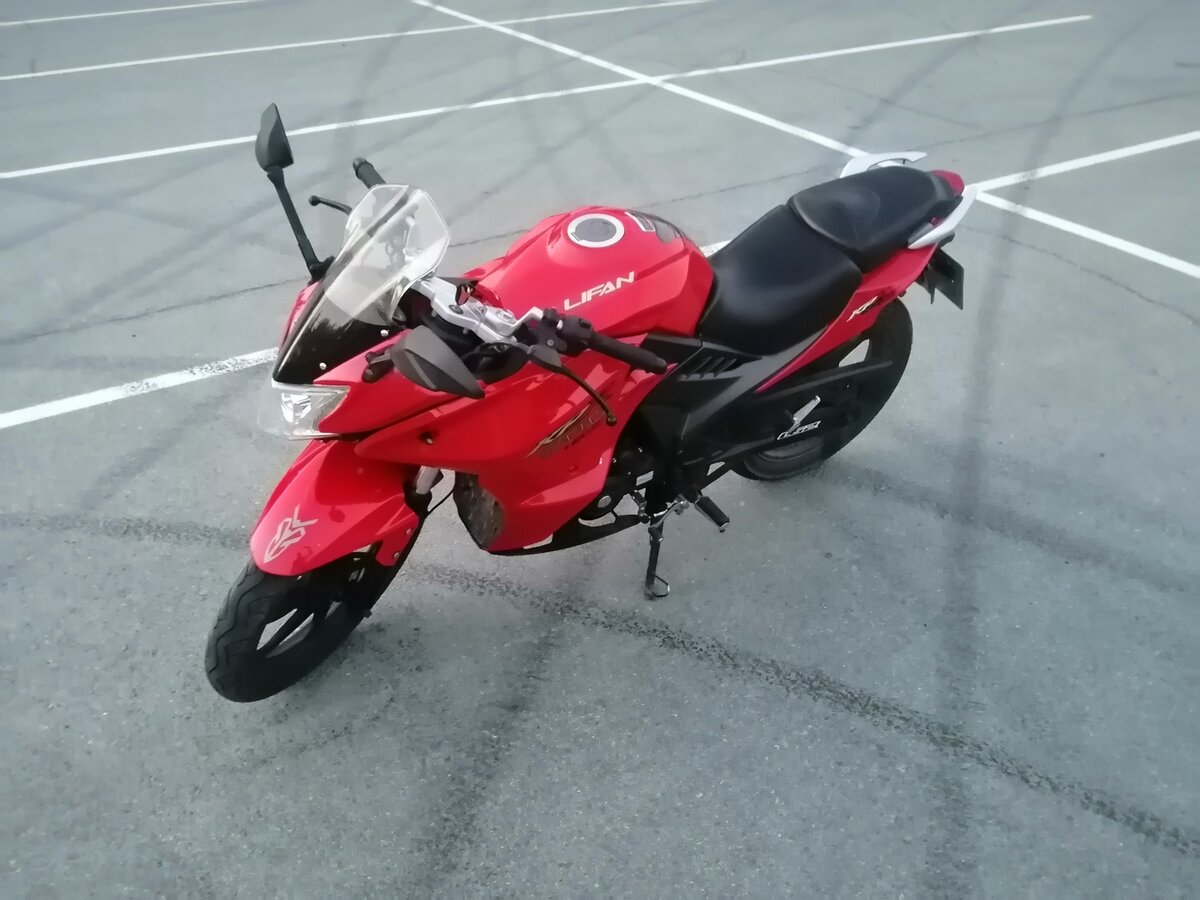 Lifan lf200 10s