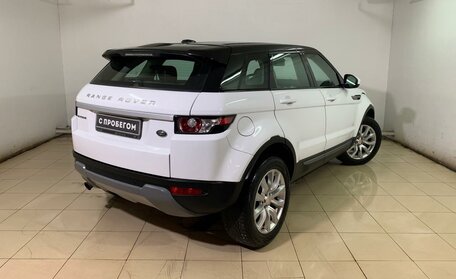 Kupit Land Rover Range Rover Evoque S Probegom Prodazha Avtomobilej Lend Rover Rendzh Rover Evok B U Auto Ru