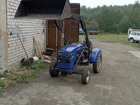 2024 Русич Т-25, синий, 540000 рублей, вид 1