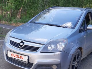 2006 Opel Zafira B, серебристый, 350000 рублей, вид 1