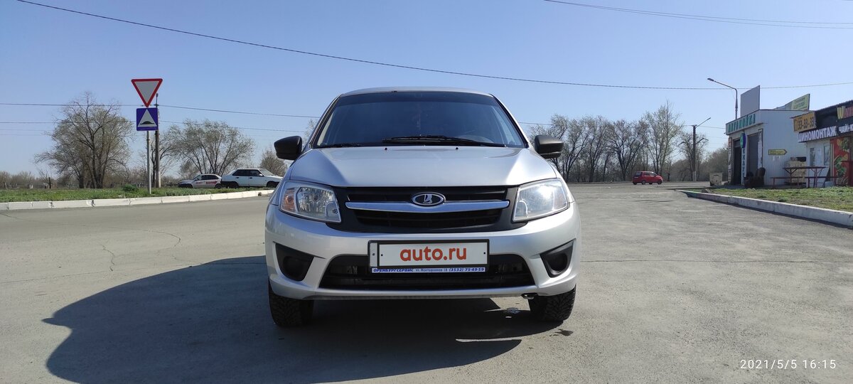 Авторазбор орск гранта