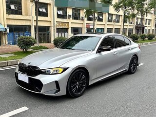 2021 BMW 3 серии 330i xDrive VII (G2x), серый, 3150000 рублей, вид 1