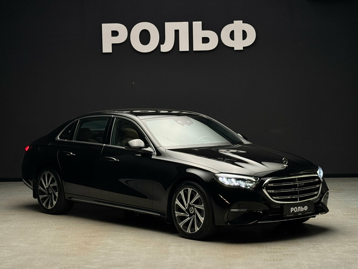Mercedes-Benz E-Класс Long 300 L VI (W214, S214)