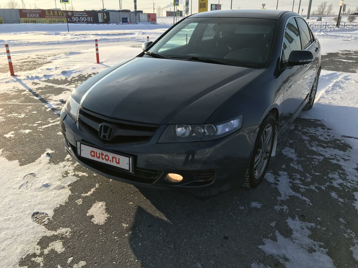 Дром омск хонда аккорд