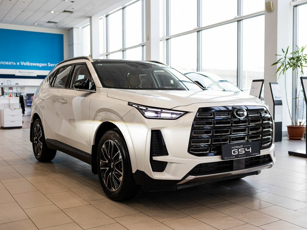 GAC GS4