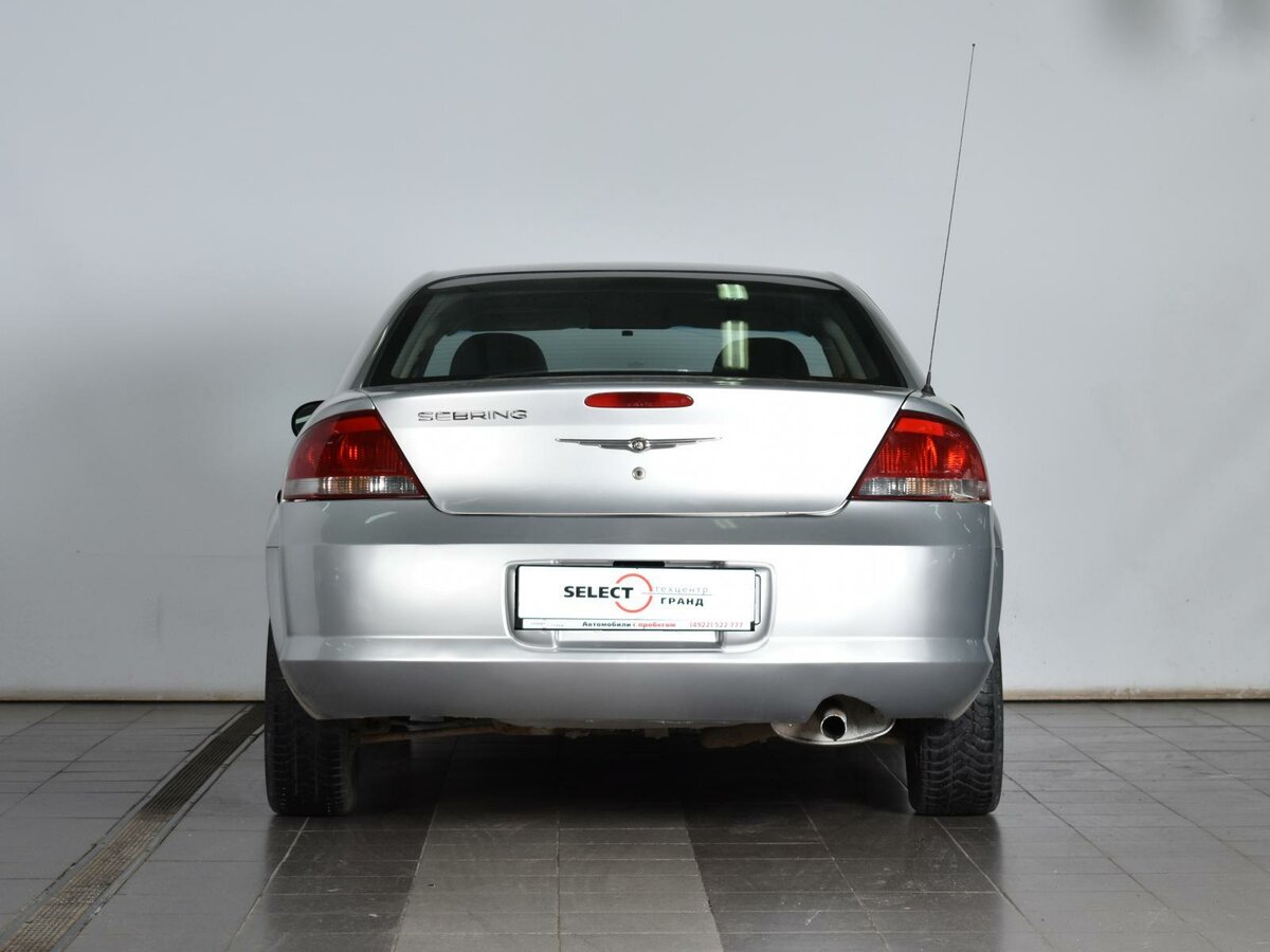 Chrysler sebring ii