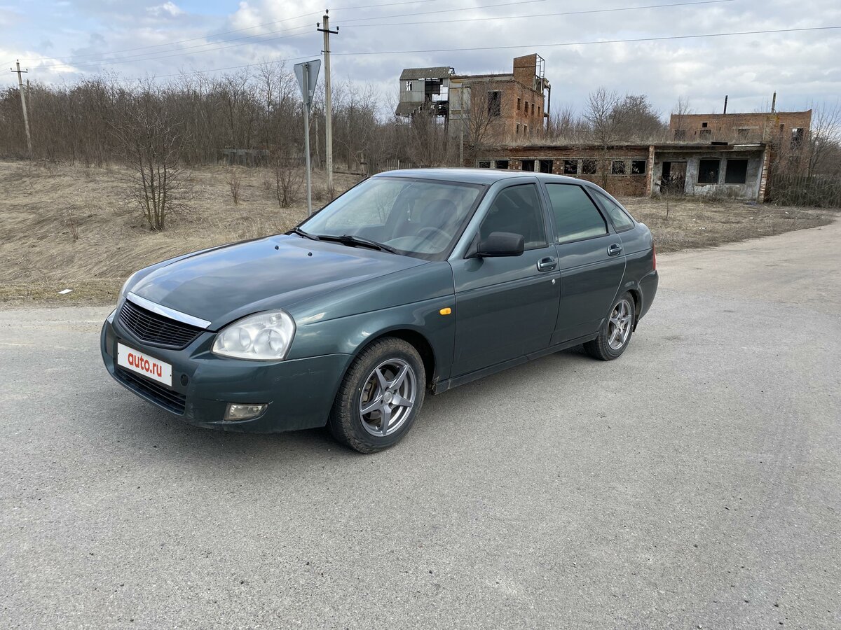 Лада приора авита