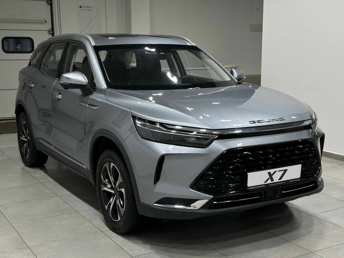 BAIC X7 I