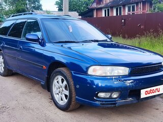 1997 Subaru Legacy II, синий, 320000 рублей, вид 1