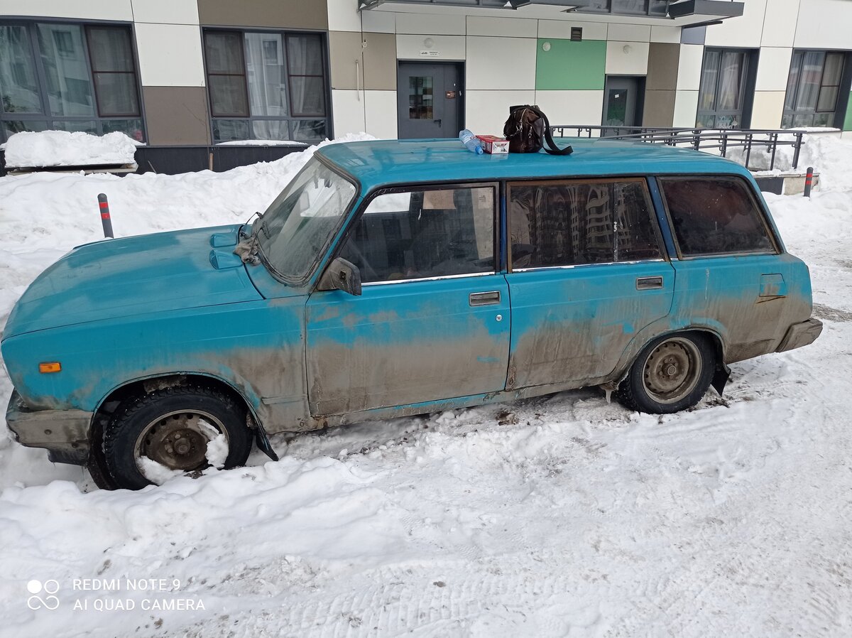 Голубая лагуна ваз