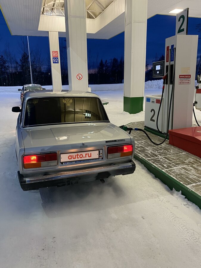 Автомагазин ваз шахты