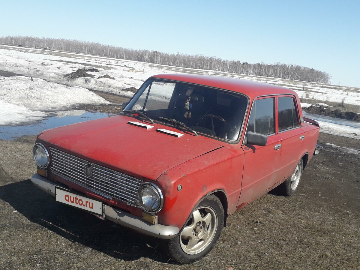 Авто бу черлак