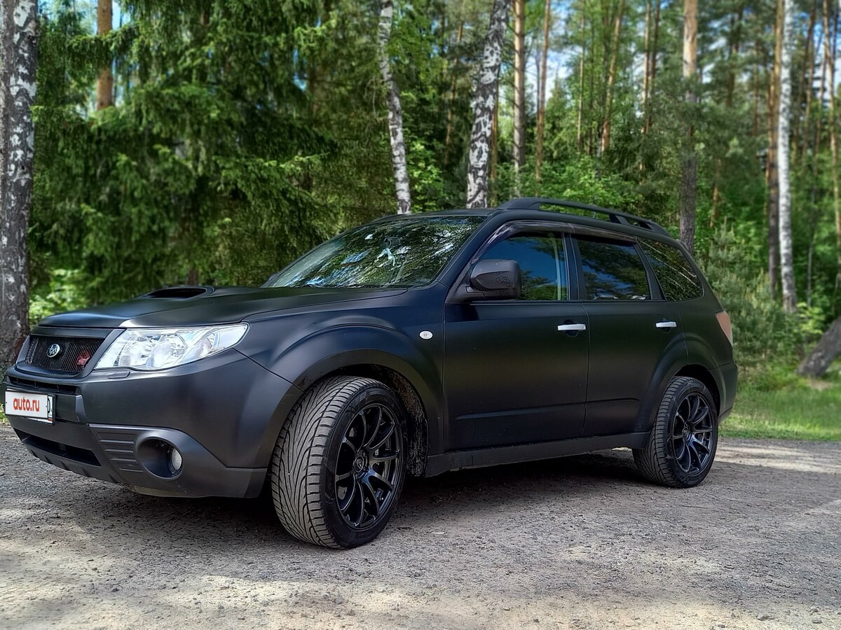 Купить б/у Subaru Forester III 2.5 AT (230 л.с.) 4WD