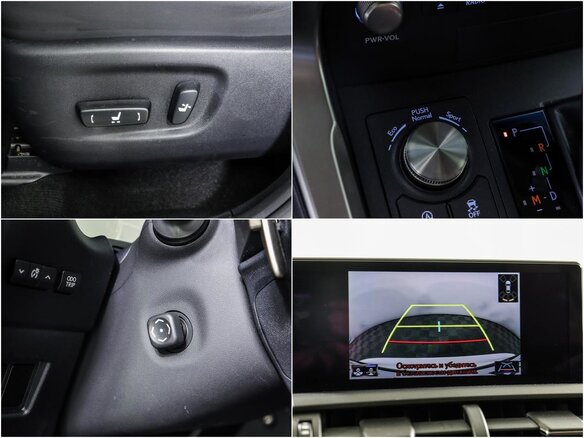 2018 Lexus NX 200 I Рестайлинг, белый - вид 17