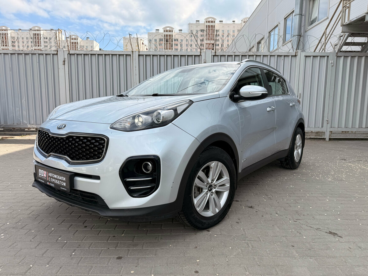 Kia Sportage IV