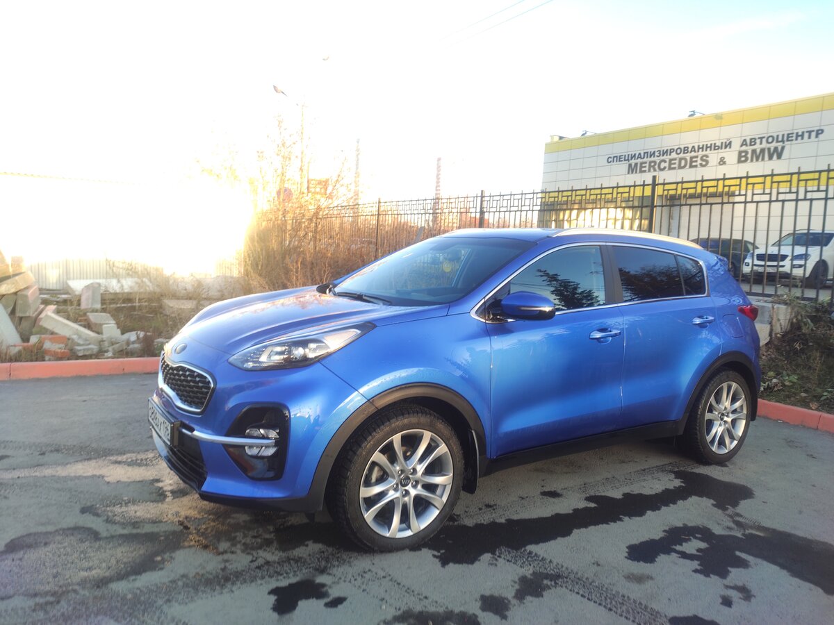 Kia Sportage IV Рестайлинг