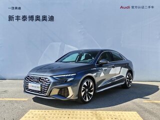 2023 Audi A3 35 TFSI Long IV (8Y), серый, 2500000 рублей, вид 1