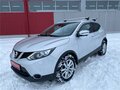 2017 Nissan Qashqai II, серебристый