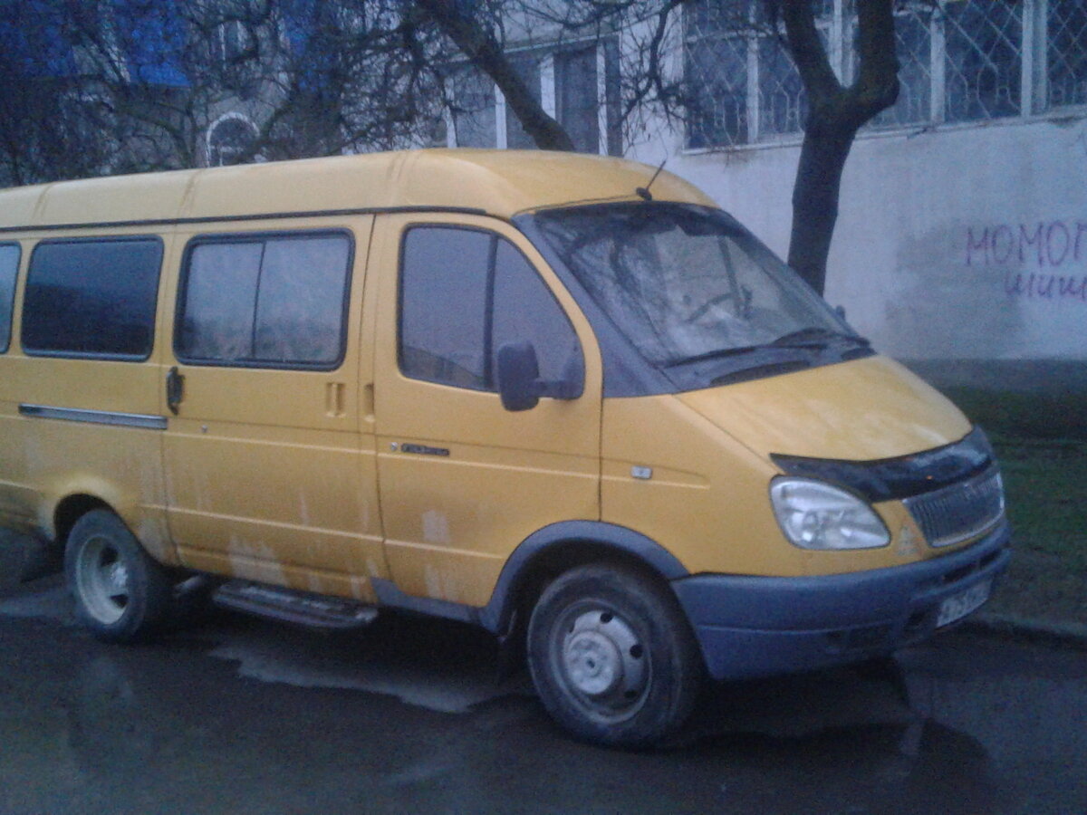 Р“РђР— 3302 Р¶РµР»С‚С‹Р№
