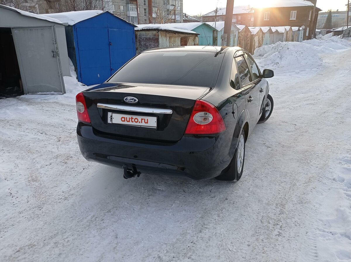 Ирбит авто форд
