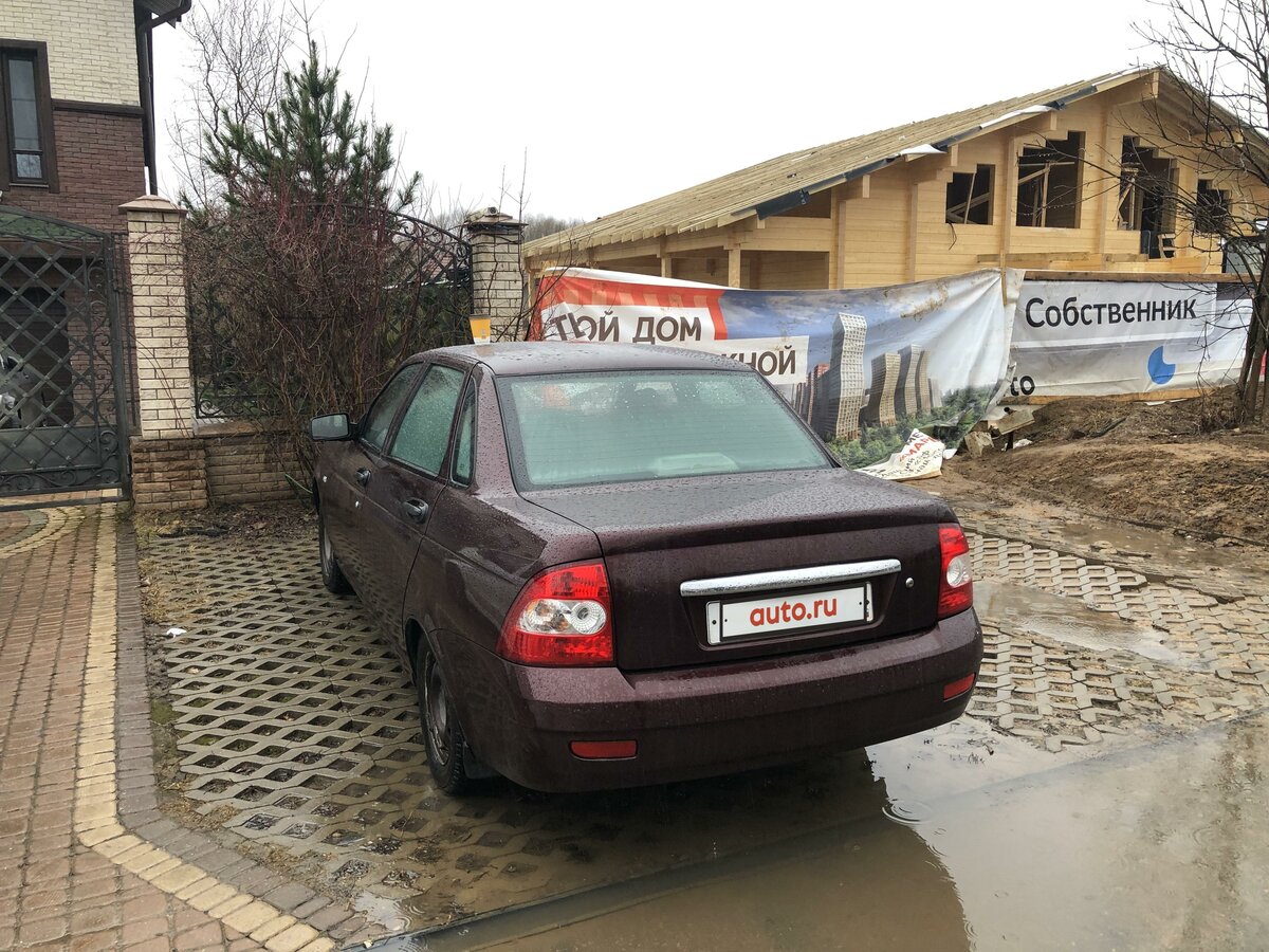 Автомагазин приора махачкала