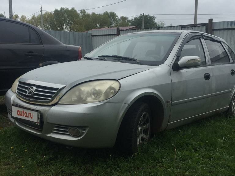 Гтц лифан бриз