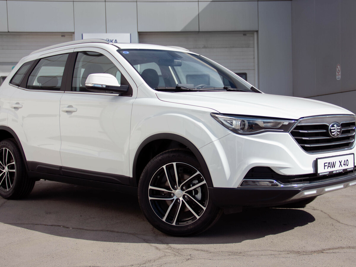 Белый faw besturn