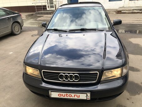 Audi A4 B U 1998 Goda Kupit Audi A4 1998 Goda S Probegom Avto Ru