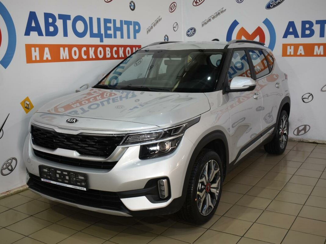 Киа селтос ярославль