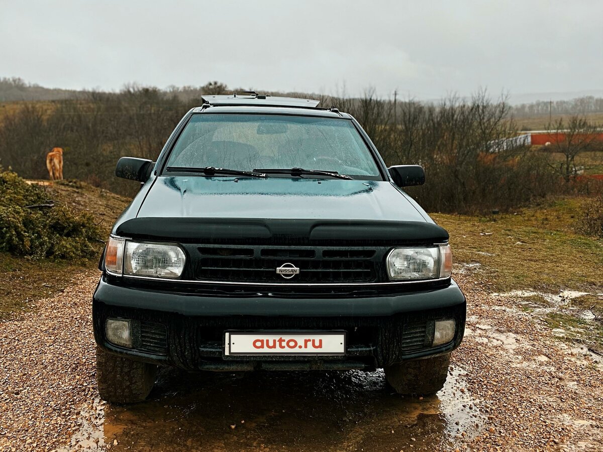 Nissan pathfinder ii