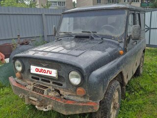 2015 УАЗ Hunter 315195, серый, 480000 рублей, вид 1