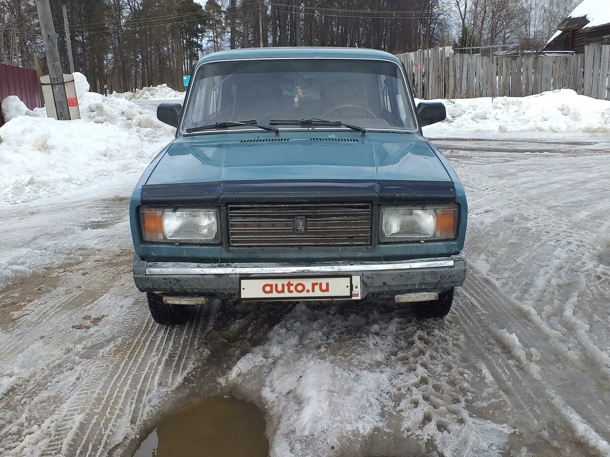 Кострома lada сервис