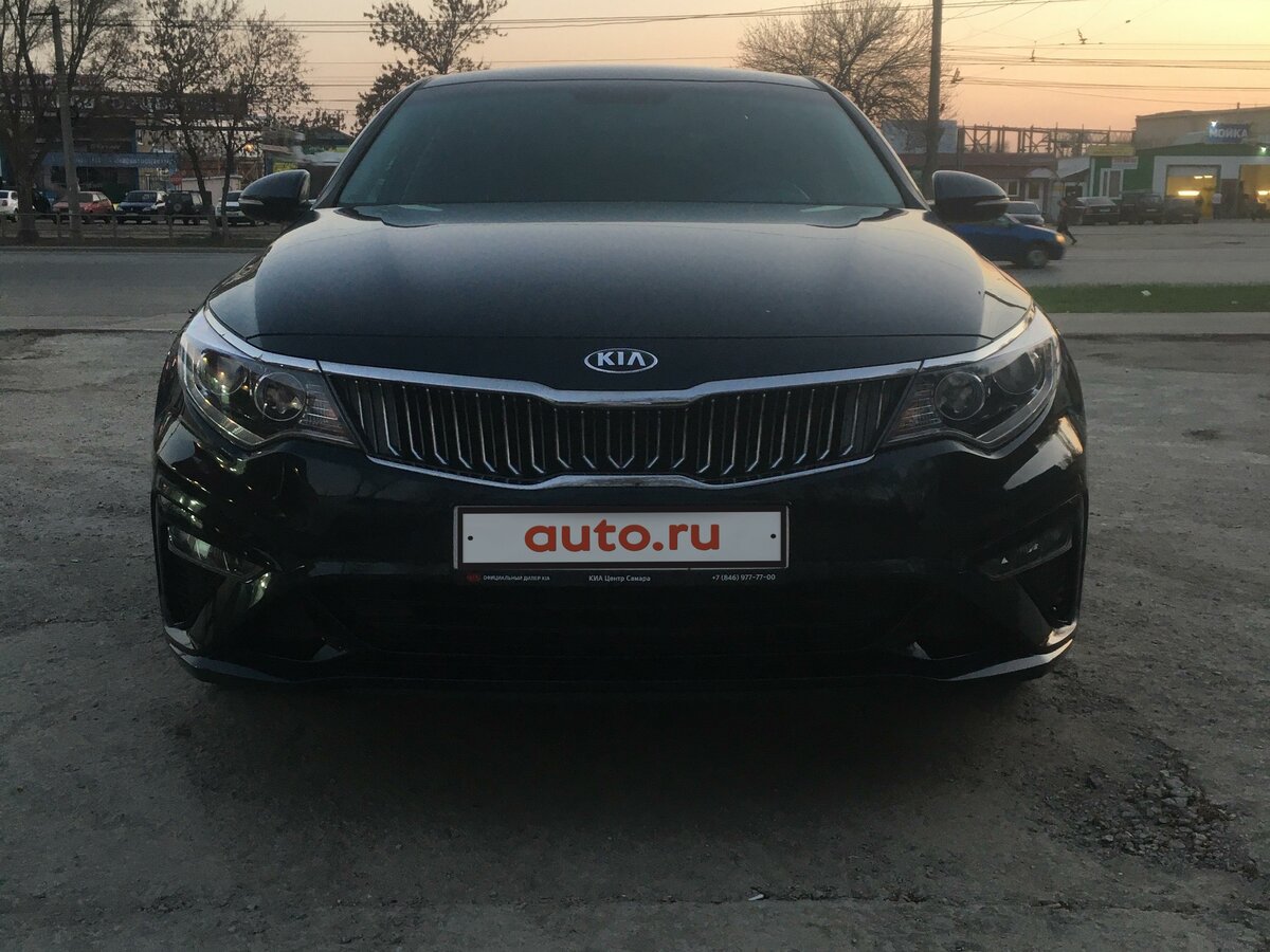 Кия оптима самара