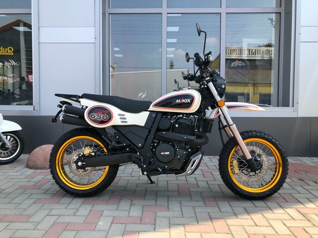 Minsk (Минск) X-Ride 650 Classic