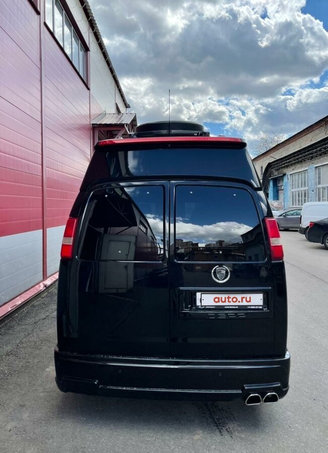 Chevrolet express ii