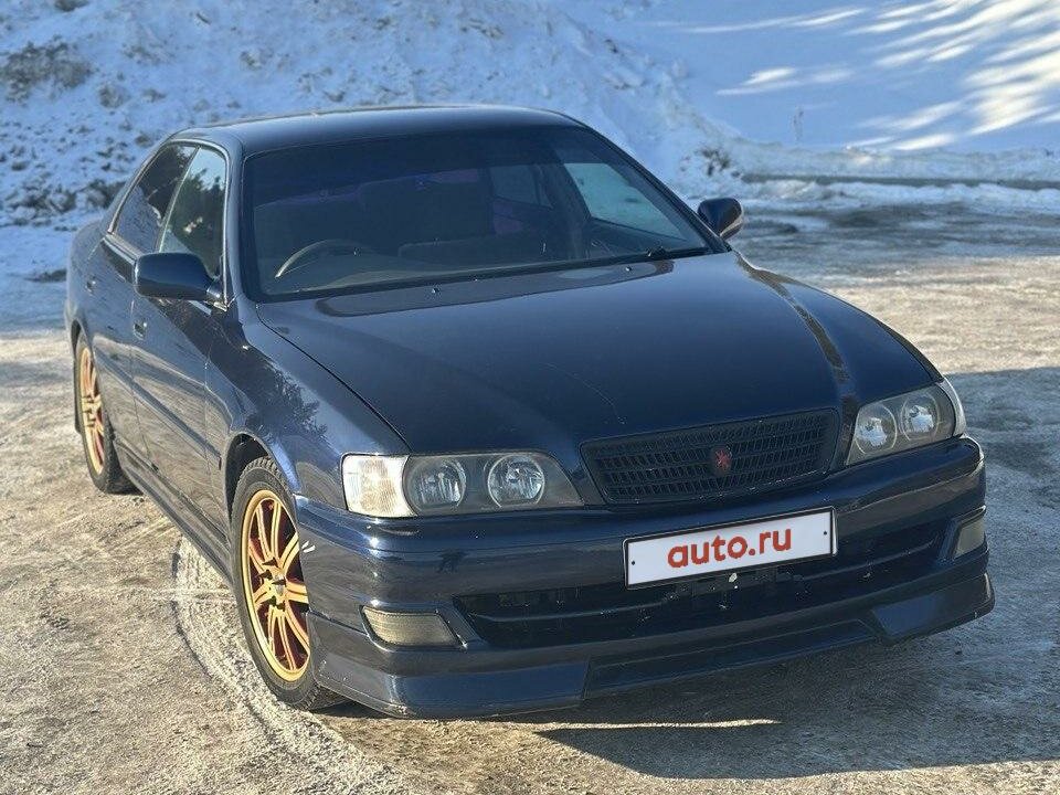 Авто златоуст бу